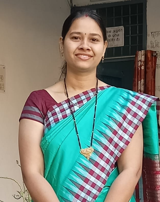 Gitika Pradhan